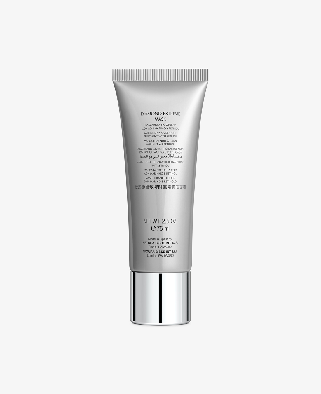 Diamond Extreme Mask - Night Mask - Natura Bissé