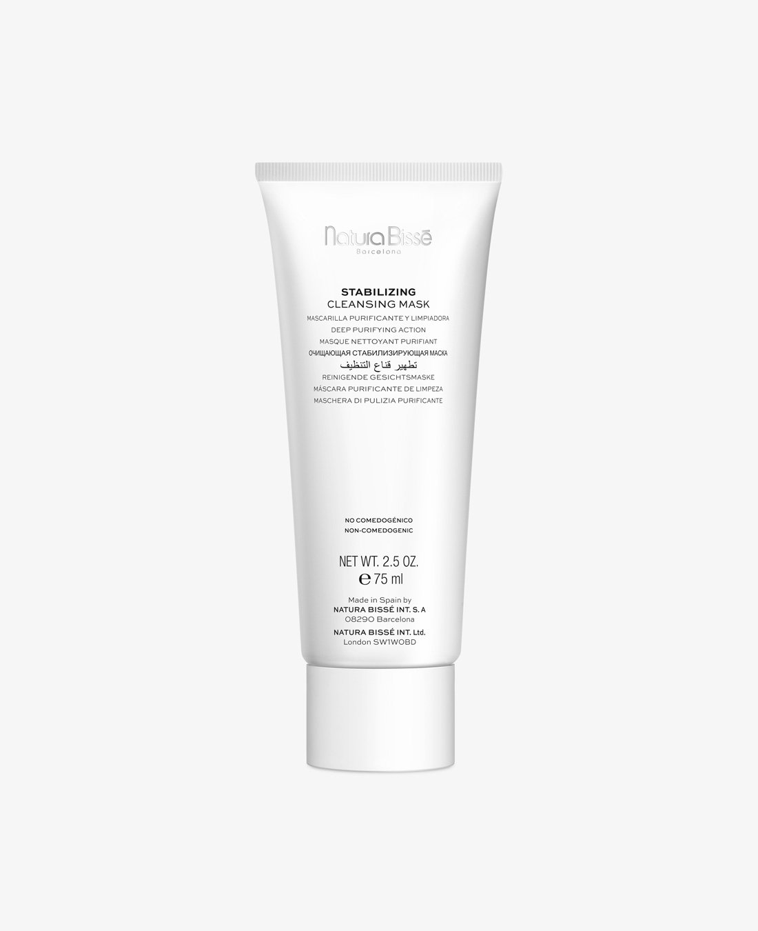 HUGE Natura deals Bisse Enzyme Active Cleanser